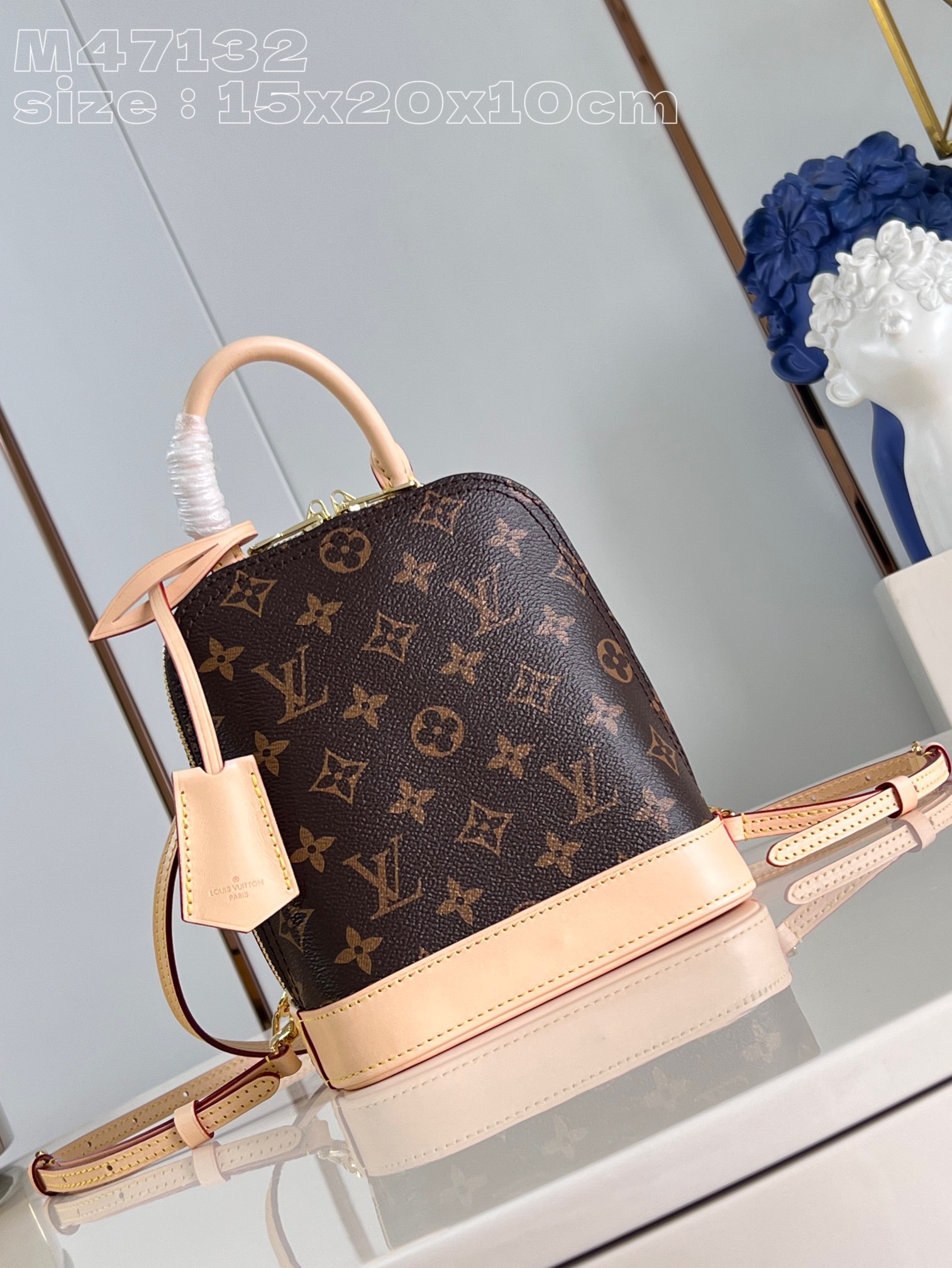 HSC-4E12159E116E Louis Vuitton Alma Backpack - Image 1