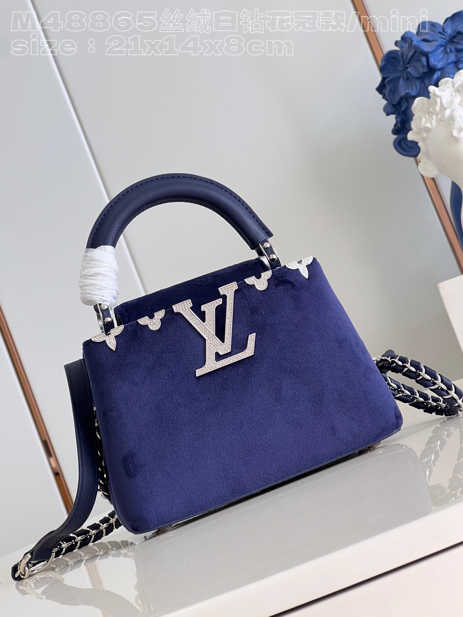 HSC-50F9C55673E9 Louis Vuitton Capucines Flower Crown Mini - Image 1