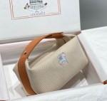 Hermes Bride-a-Brac case