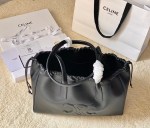 CELINE CABAS DRAWSTRING CUIR