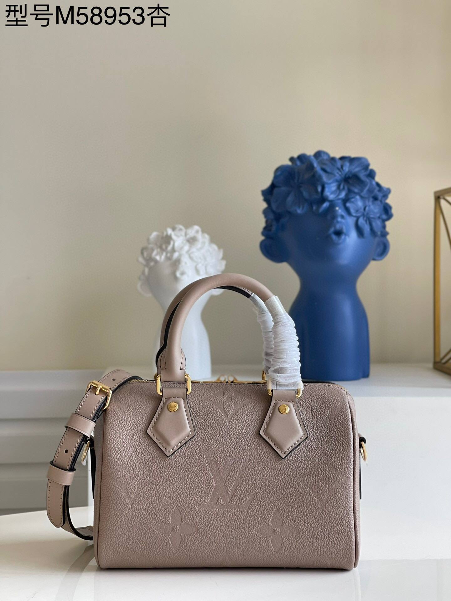 HSC-58D702064B5F Louis Vuitton Speedy 20 - Image 1