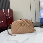 Gucci Marmont Small Matelassé Shoulder Bag