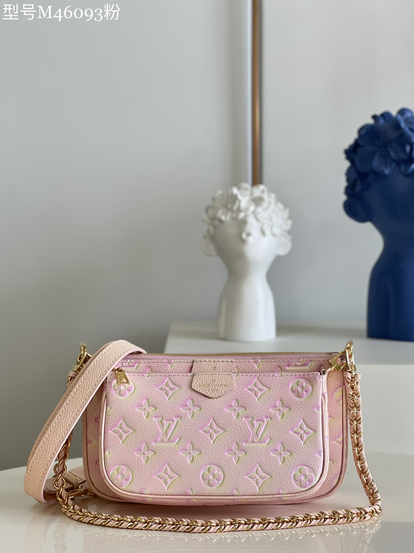 HSC-5E36B37688BC Louis Vuitton Multi Pochette Accessories - Image 1