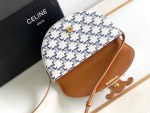 CELINE BESACE CUIR TRIOMPHE - Image 6