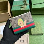 Gucci ANIMAL PRINT LONG WALLET