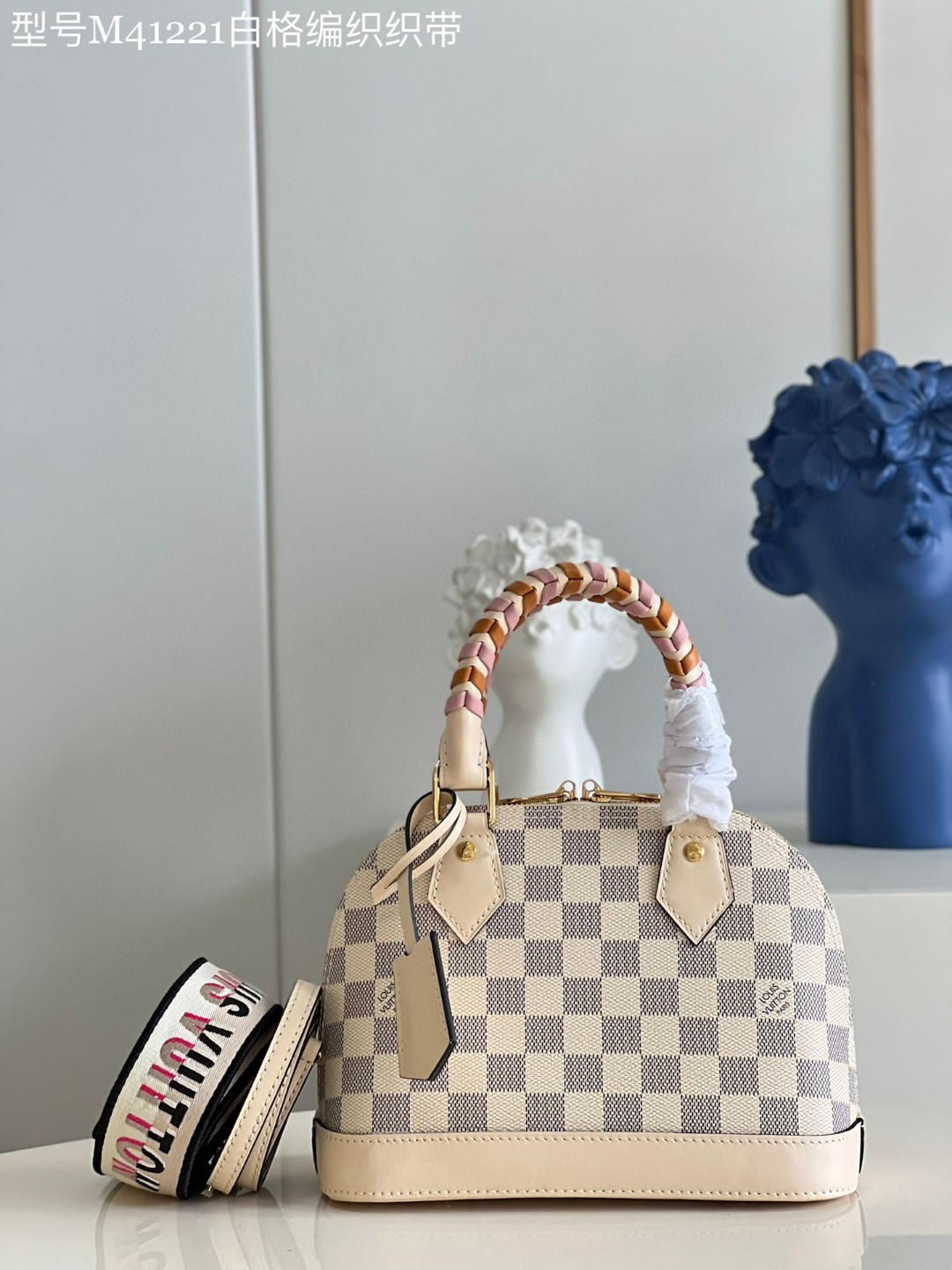 HSC-6DD20EDB3697 Louis Vuitton Alma BB - Image 1