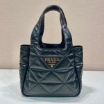 Prada Medium Leather Tote