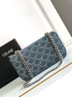 CELINE CHAIN SHOULDER BAG CLAUDE - Image 3