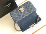 CELINE CHAIN SHOULDER BAG CLAUDE - Image 7