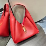 Givenchy G-Hobo Medium