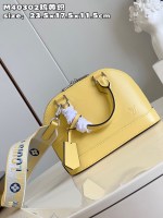 Louis Vuitton Alma BB - Image 2