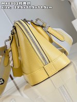 Louis Vuitton Alma BB - Image 4