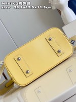 Louis Vuitton Alma BB - Image 7