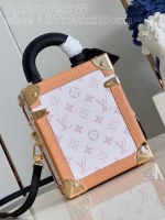 Louis Vuitton Camera Box - Image 5