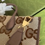 Gucci Jumbo GG tote bag - Image 5