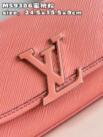 Louis Vuitton Buci - Image 3