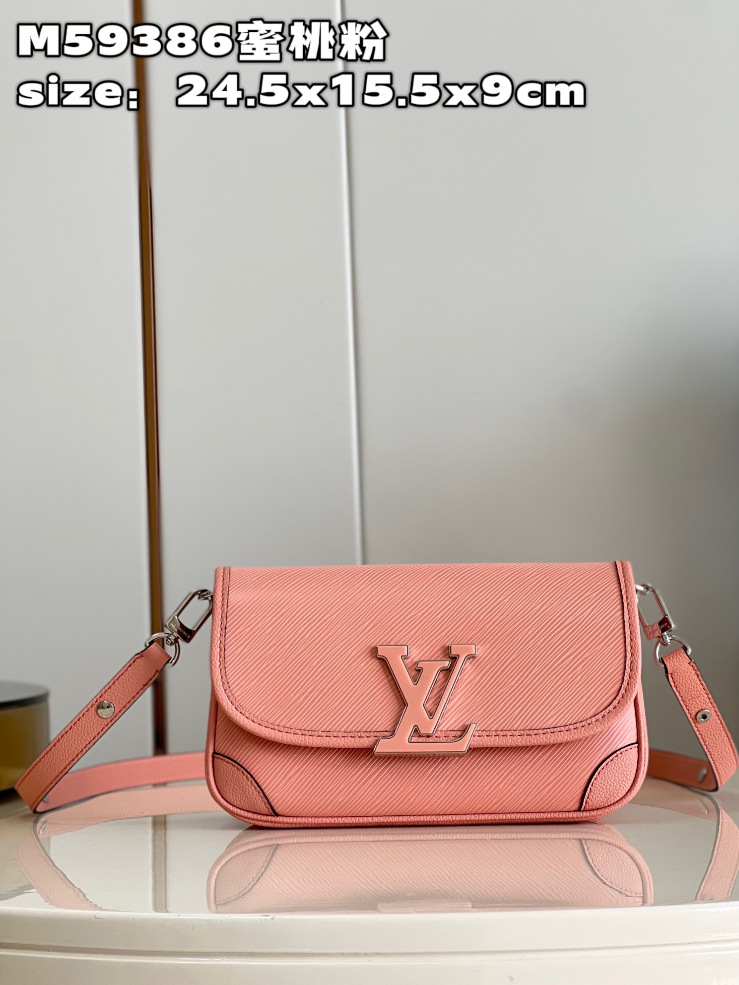 HSC-7C4934E3ABC5 Louis Vuitton Buci - Image 1