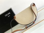 CELINE BESACE CUIR TRIOMPHE - Image 3