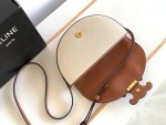 CELINE BESACE CUIR TRIOMPHE - Image 7