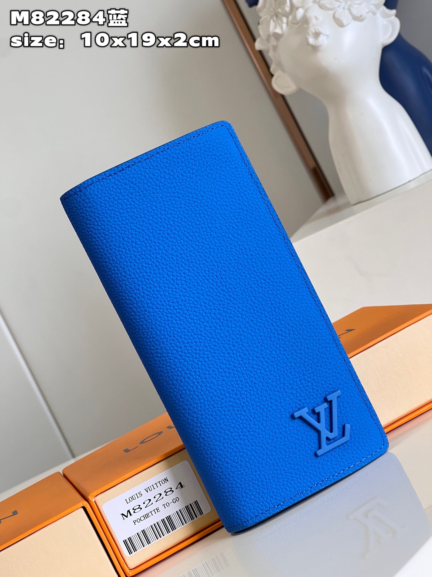 HSC-804A68F5B782 Louis Vuitton Aerogram Brazza Wallet - Image 1