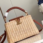 Louis Vuitton Capucines BB Small