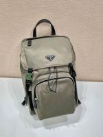 Prada Backpack - Image 3