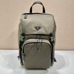 Prada Backpack