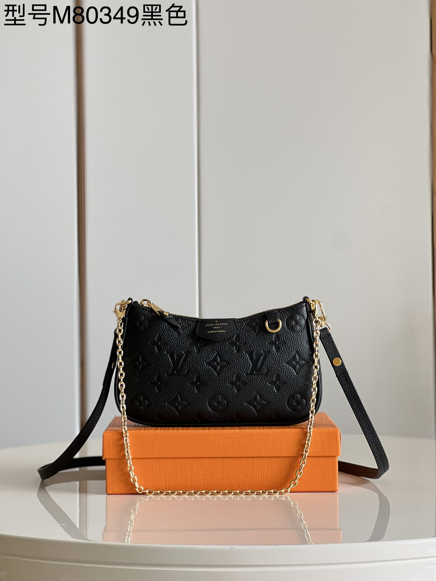 HSC-8DB71A0E19CE Louis Vuitton Easy Pouch On Strap Handbag - Image 1