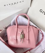 Givenchy Antigona Lock Soft