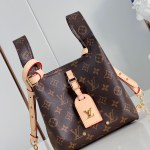 Louis Vuitton Atlantis BB