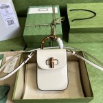 Gucci Bamboo mini handbag