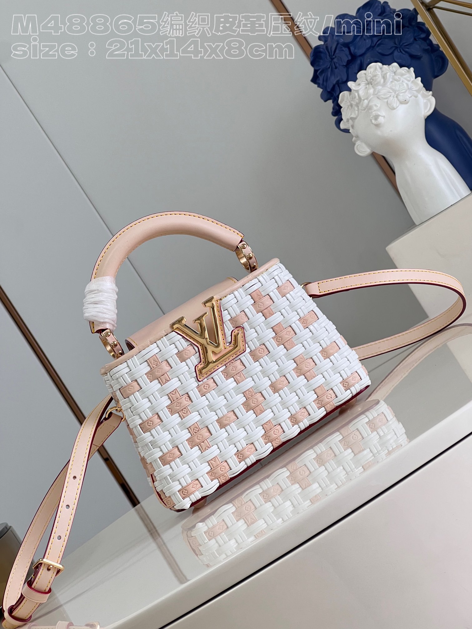 HSC-A93C83397197 Louis Vuitton Capucines BB - Image 1