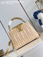Louis Vuitton Capucines BB