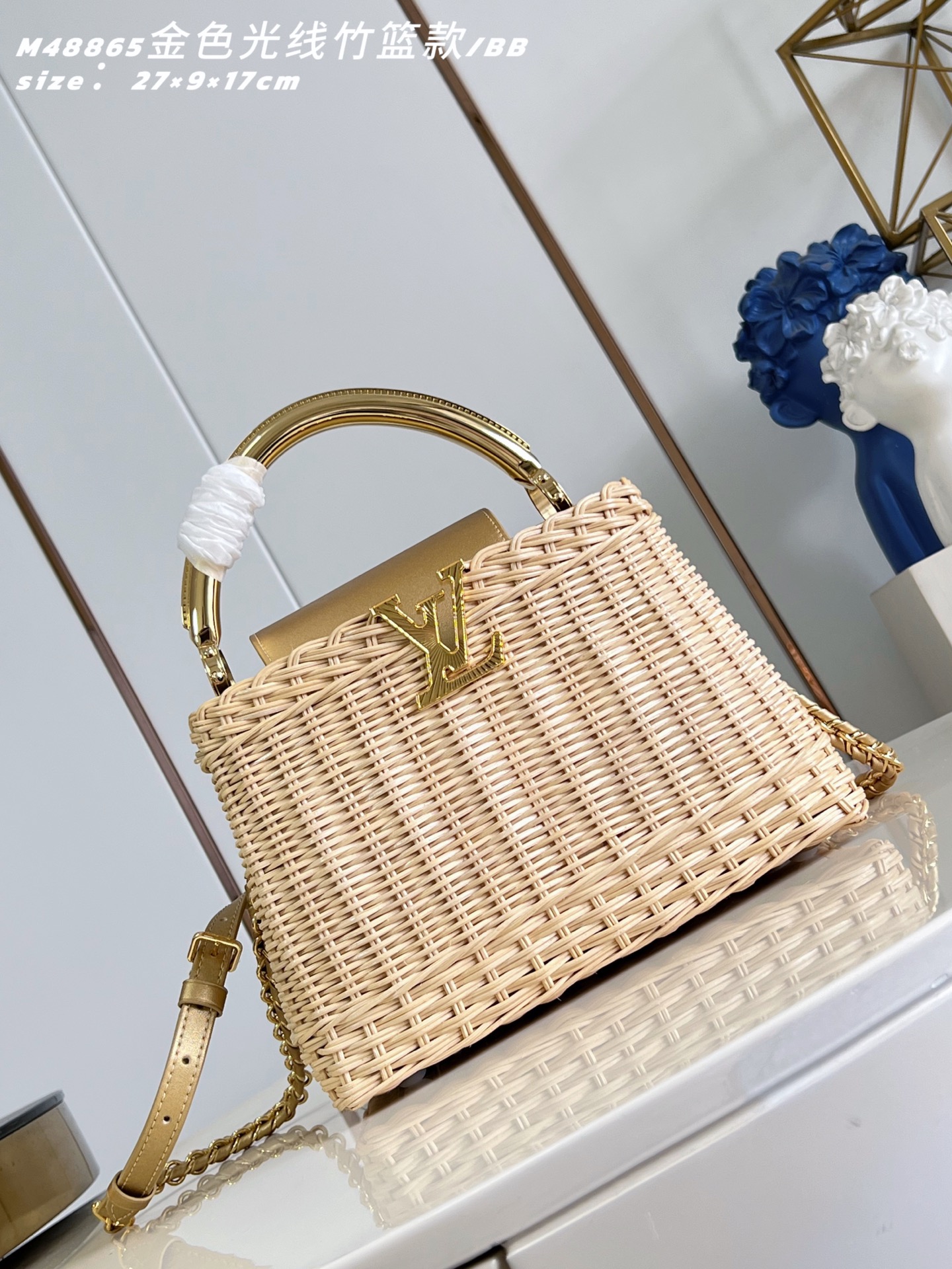 HSC-A9659B455E96 Louis Vuitton Capucines BB - Image 1