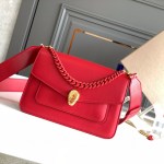 Bvlgari Serpenti Forever