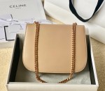 Celine Besace Triomphe Bag - Image 2