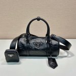Prada Antique Nappa Leather Handbag