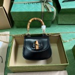 GUCCI BAMBOO 1947 SUPER MINI BAG