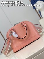 Louis Vuitton Alma BB - Image 2