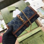 Gucci Jackie 1961 chain wallet - Image 6