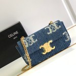 CELINE CELINE CHAIN SHOULDER BAG CLAUDE