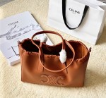 CELINE CELINE CABAS DRAWSTRING CUIR