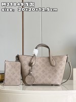 Louis Vuitton Blossom PM