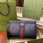 Gucci Ophidia Bag - Image 9