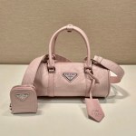 Prada Antique Nappa Leather Handbag