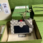 CUCCI PADLOCK SMALL GG SHOULDER BAG - Image 2