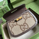 Gucci Bamboo Handle Bag - Image 5