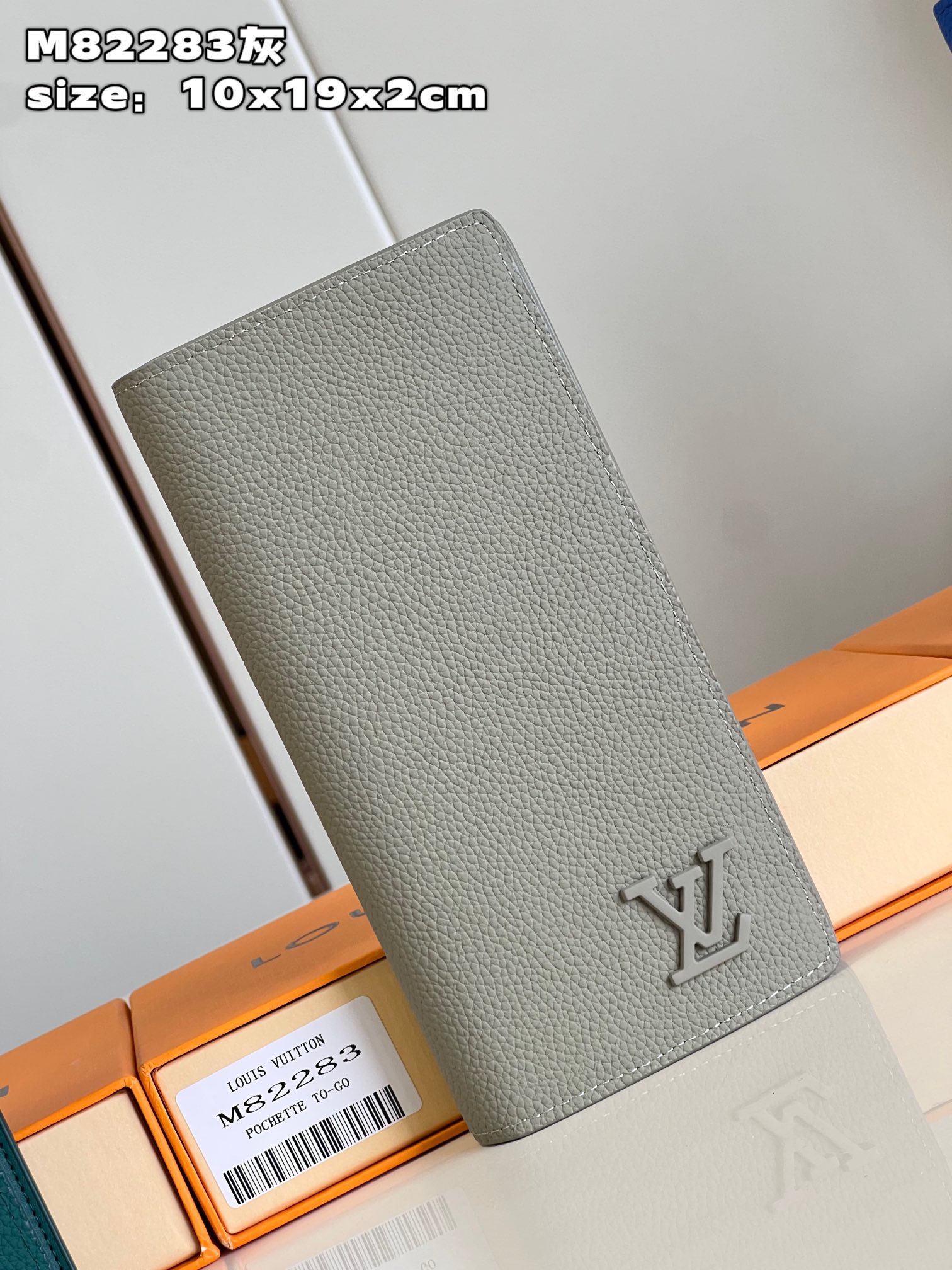 HSC-E66527F5940C Louis Vuitton Aerogram Brazza Wallet - Image 1