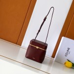 Celine Cube Frame