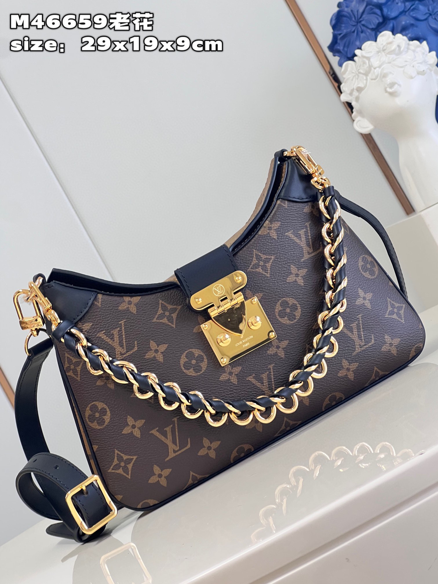 HSC-EEF456430C51 Louis Vuitton Twinny - Image 1